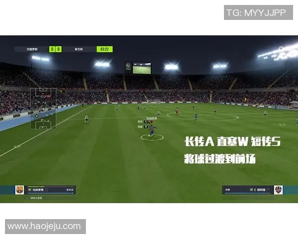 广州足球队边路渗透战术解析与实际应用探讨