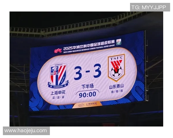 赛后复盘:重庆足球队 vs 上海足球队的状态_1